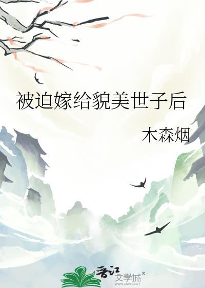 宅家抗末日[无限