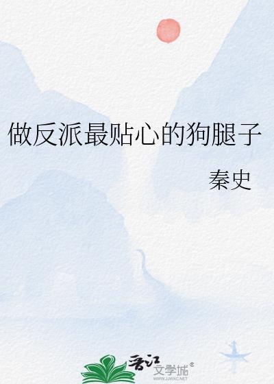 庸俗的人怎么解释