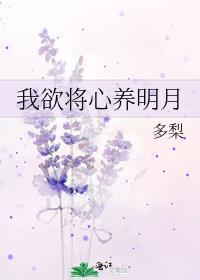 穿进反派家里当团宠番外