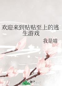 旧日情书TXT百度