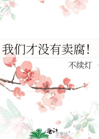 在乙游靠破案系统攻略npc笔趣阁