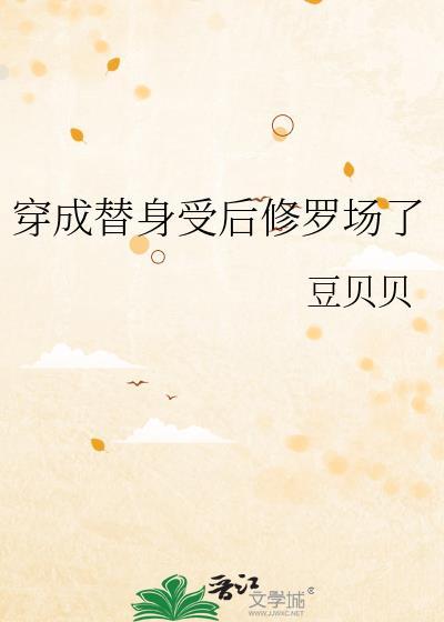 莫愁前路无知己天下谁人不识君