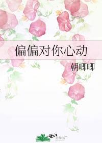 见鬼电影