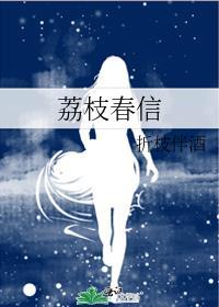 穿成小黄文里的女配之后