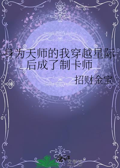 鸦雀无声成语