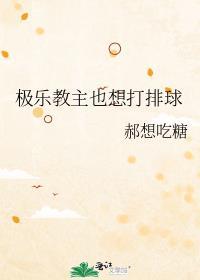 更新世的顶级掠食者