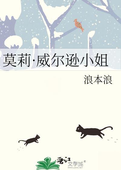 威廉莫里斯