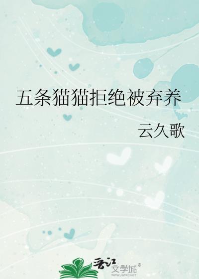 平平无奇但万人迷雪刀笔趣阁