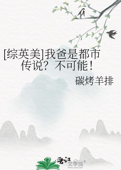 炮灰原配重生了[豪门