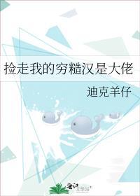 一吻偷心TXT百度