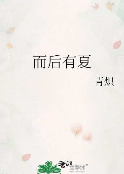 首领已经下了格杀令