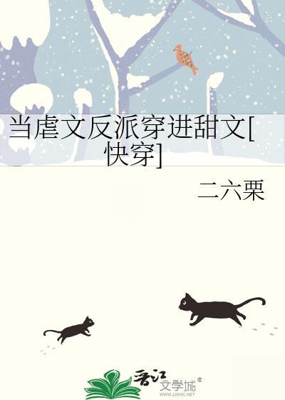 hp从斯莱特林之耻开始百度