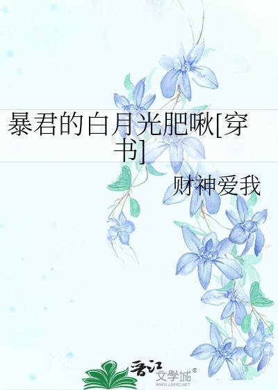 我最强我最牛