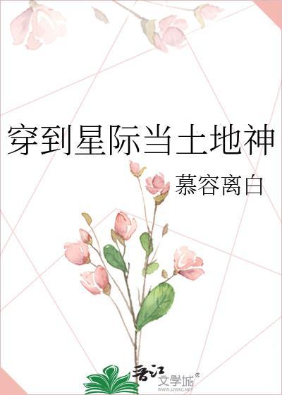 什么雪豹幼崽最可爱