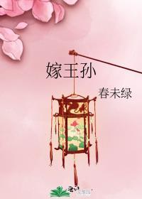 谁还恋爱脑(辛橙)