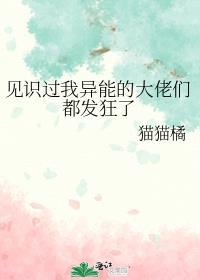 后妈很好当 青瑹 六零