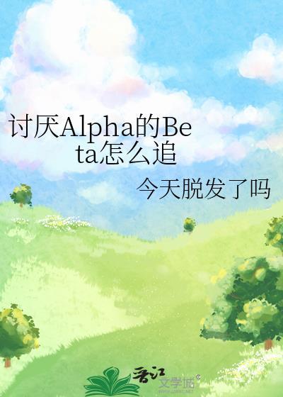 讨厌asoul 知乎