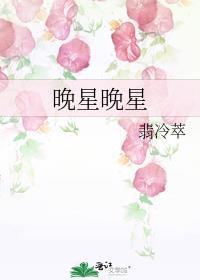 极地地区气温