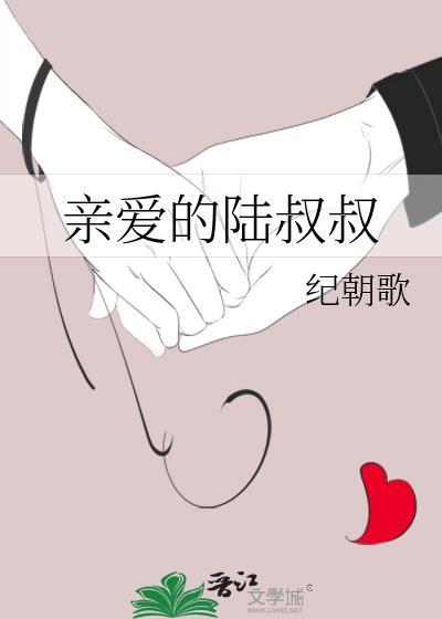 最佳拍档英文缩写