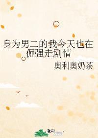 诀别的词句
