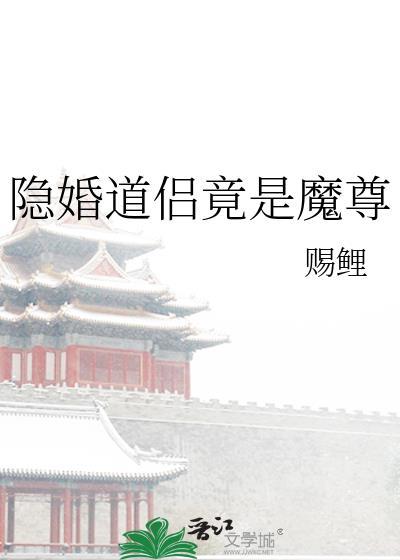 清烟若梦