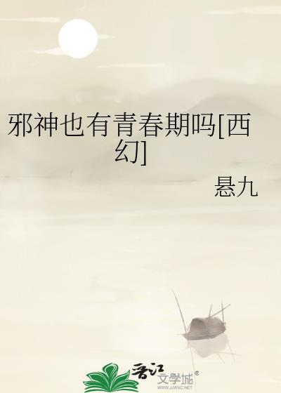 瑶衣无防盗笔趣阁txt