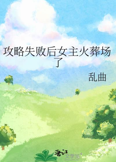 重生之绝宠宝贝