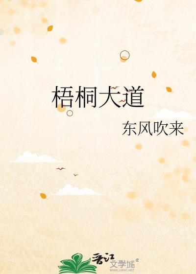 奈奈子头像