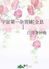 云朵和山先生by十三涧