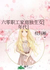 考研日历app