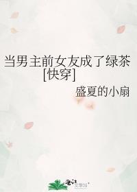 七九不离十是什么意思