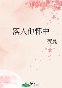 宁先生好久不见免费阅读无弹窗
