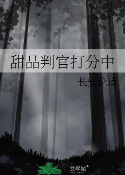 skyg判官333oo