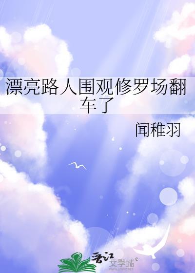 读心