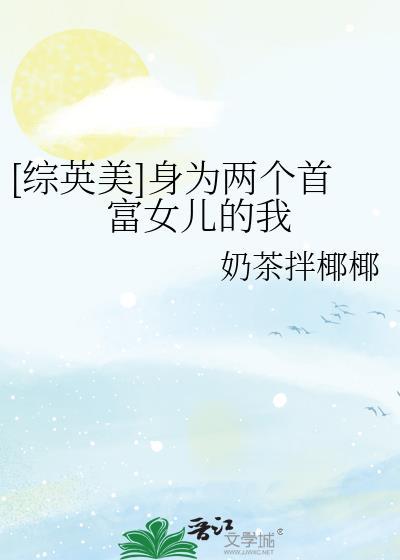 灵气复苏关于鬼的