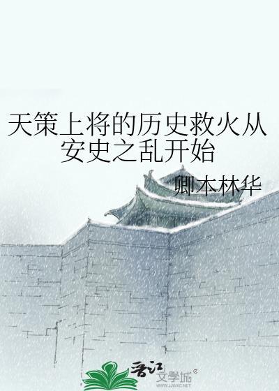 癫狗咬毒方组成
