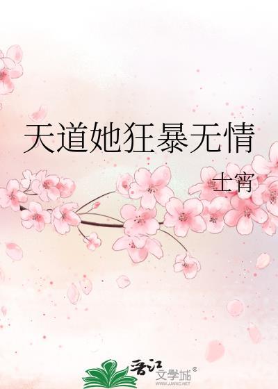 娜娜星选传媒有限公司