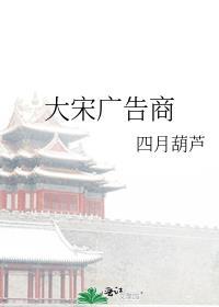 拒婚后成为仙界第一言情
