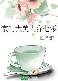 静灵庭合战怎么打 高分