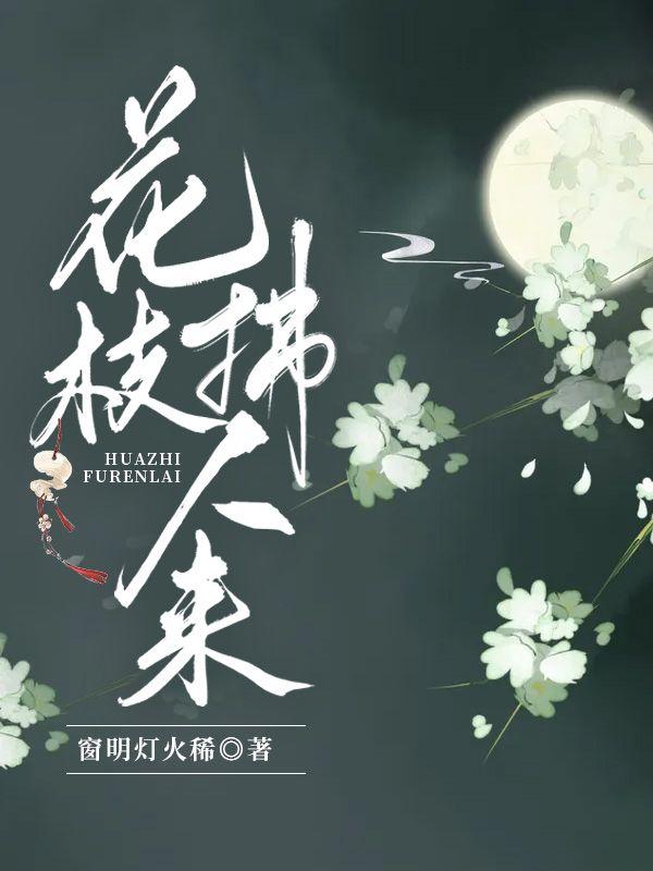 万茜年轻时长发刚出道