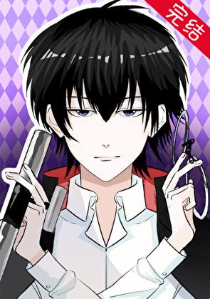 云雀sama