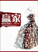 你未娶我未嫁表情包