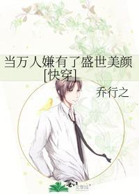 圣农人力资源
