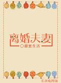 会怎么判?
