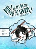 摔这坑爹的游戏是np吗