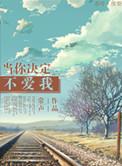 你就会发现