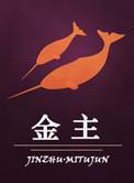 金主爸爸是指什么