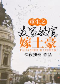 重生1958发家致富从南锣