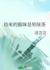 一生相守说说