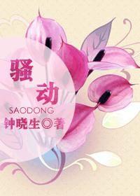 你好前任